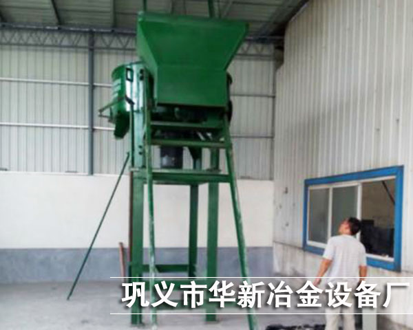 澆注料攪拌機使用案例